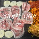 세븐일레븐 부산정관방곡리점 | [부산/기장] 기장대패 정관대패 정관아이랑 부산정관고기집 부산정관삼겹살 부산정관맛집 -위대한 대패