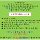 한글비석로(북측) 이미지