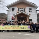 거산2리 이미지