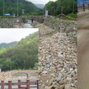 석현1교 이미지