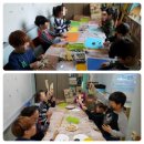 사평지역아동센터 이미지