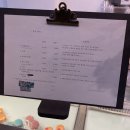 딜리카롱 | [성남 야탑] 야탑역 레터링 케이크 딜리카롱 제작 후기!