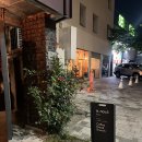CU 앞산순환로점 | 대구카페 앞산카페추천 언제가도 너무 예쁜 "카페 아눅앞산"