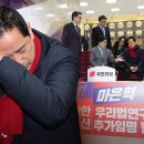 농성 이미지