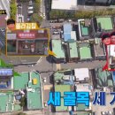 엄마사랑분식 이미지