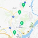 세종중앙농협 하나로마트 해밀점