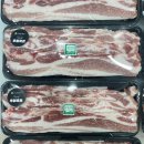 산수골축산 이미지