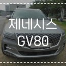 현대자동차부분정비공업사 이미지