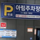 오라클헤어샵