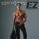 더블케이짐 이미지