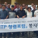 포토진흥