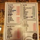 장미회관 이미지