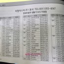 충일전장 이미지