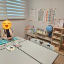 송림공부방 - 평택시 길음3길 33 | 송림공부방