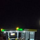 연풍주유소 이미지