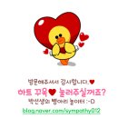 정인설 | [생각을끄적]고등래퍼 7화 후기. 고등래퍼 준결승전. 1 대 1 대결. 양홍원 vs 최하민. 마지막회를 앞두고.