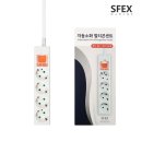 동양테크 - 해남군 남외2길 30 | 동양테크
