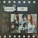 임천 가림성 느티나무 | 부여 가볼만한곳 성흥산성 가림성 사랑나무 영화 드라마 촬영장소