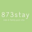 873스테이