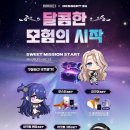 브라운디저트