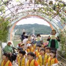 코스모스 어린이집 이미지