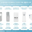 매직텔레콤 네이버블로그