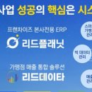 본죽(고창점) 이미지