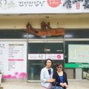 윤효경농장 이미지