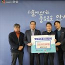 (주)일광 이미지