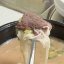 설렁탕전문점 삼지 이미지