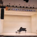 서울온수초등학교 | 라엘 음악학원 새학기 시작과 함께 더 나은 교육을 제공합니다! 온수초 앞 피아노