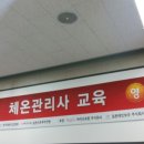 포톤바이오 주식회사 이미지