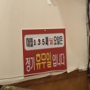 암하참복집