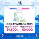으뜸플러스안경 수원정자점 네이버블로그