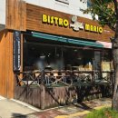 주공DC마트 이미지