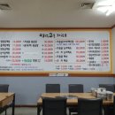 미락고을 이미지