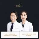 웰스피부과의원 - 파주시 와석순환로 133 | 청담동피부과 리프티의원 리투오 올타이트 고객 후기