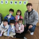 춘산초등학교 병설유치원 이미지