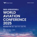 스미스앤모바일(주) 이미지