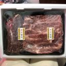 토종한우직매장