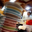 스시히로바 이미지