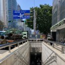 아리따운피부 | 서면 피부관리 바디관리 곽인선아로마스킨&amp;바디 솔직후기