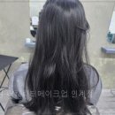 유헤어힐링 네이버블로그