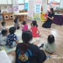 창신어린이집 이미지