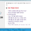 메이플씨티