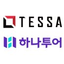 달아트투어 이미지