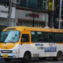 회천초교 이미지