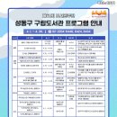 소월아트홀광장 이미지