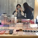 살롱드 뮤토 이미지