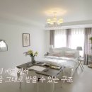 안방